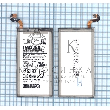 Аккумуляторная батарея EB-BG955ABE для Samsung Galaxy S8+ SM-G955 3500mAh