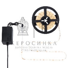 Комплект светодиодной ленты 5 м с блоком питания IP65, теплое белое свечение 3000 К LAMPER