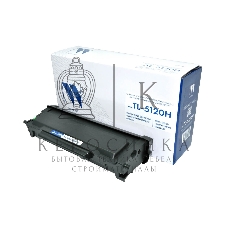 Картридж NVPrint совместимый NV-TL-5120H (без ГАРАНТИИ) для Pantum BP5100DN/BP5100DW/BM5100ADN/BM5100ADW/BM5100FDN/BM5100FDW (6000k)