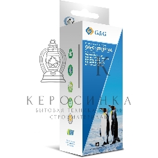 Чернила G&G GG-C13T03P14A черный140мл для Epson M1100/M1120/M1140/M1170/M1180