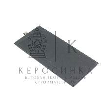 Аккумуляторная батарея для Huawei Mate Xs (HB3246A1EEW)