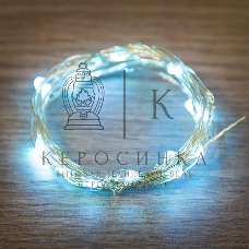 Новогодние светоукрашения Neon-night гирлянда светодиодная 