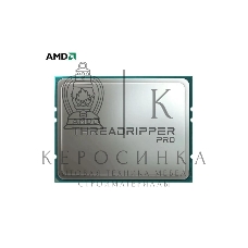 Процессор AMD Ryzen Threadripper PRO 5975WX Soc-sWRX8 3.6GHz OEM