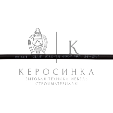 Термоусаживаемая трубка Rexant двухстенная клеевая 3,2/1,6 мм черная (уп. 10 шт. по 1 м)