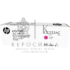 Картридж лазерный контрактный HP 304A Mgn Contract LJ Toner Cartridge