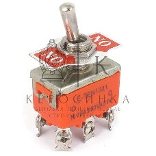 Тумблер Rexant 250В 15А (4c) ON-OFF 2п (KN-201)