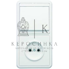 Блок Кунцево-Электро БКВР-037 Бэлла (1-кл. выкл. + розетка)