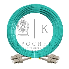 Патч-корд волоконно-оптический ExeGate FC-D-503-SC-SC-15M-LSZH (Шнур ВО MM 50/125 (OM3), SC/UPC-SC/UPC, Duplex, LSZH, 15м)