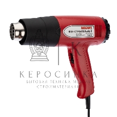 Фен технический Rexant, 230 В/1500 Вт 