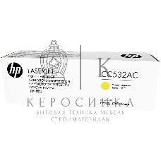 Картридж лазерный контрактный HP 304A Ylw Contract LJ Toner Cartridge