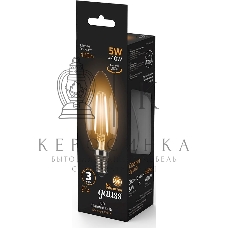 Лампа светодиодная филаментная Gauss 5Вт цок.: E14 свеча 220B 2700K св. свеч. бел.теп. C37 (упак.: 10 шт) (103801105)