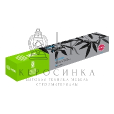 Картридж лазерный Cactus CS-O9600C (42918915) голубой (15000 стр.) для Oki C 9600/9600DN