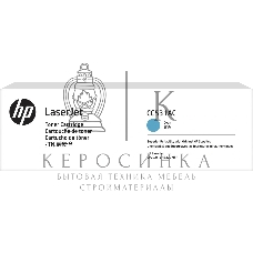 Картридж лазерный контрактный HP 304A Cyn Contract LJ Toner Cartridge