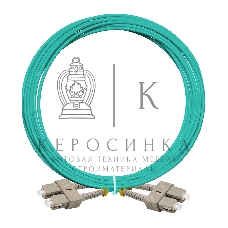 Патч-корд волоконно-оптический ExeGate FC-D-503-SC-SC-3M-LSZH (Шнур ВО MM 50/125 (OM3), SC/UPC-SC/UPC, Duplex, LSZH, 3м)