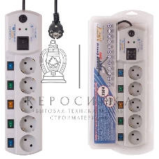 Сетевой фильтр Most EHV 5 м, 5 розеток, белый, коробка