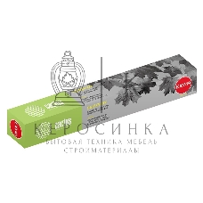 Картридж лазерный Cactus CS-EXV49Y желтый (19000 стр.) для Canon IR C3320/C3320i/C3325i/C3330i/C3500/C3520i MFP/C3525i MFP/C3530i MFP