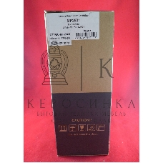 Картридж лазерный Ricoh tуре MP2501E Aficio MP2001/2501 (туба 260г) JPN