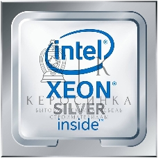 Процессор Intel Xeon Silver 4110 (2.1 GHz, 11M Cache, FC-LGA14) tray