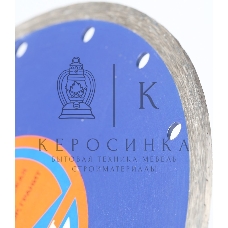 Диск EDGE by Patriot алмазный сплошной 230х25,4 универсальный