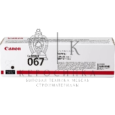 Картридж лазерный Canon 067BK 5102C002 черный (1400 стр.) для Canon LBP631/633/MF651/655/657