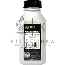 Тонер Cactus CS-TKYCU2Y-LT-100 желтый флакон 100гр. для принтера Kyocera Color Universal TK-52xx/TK-54xx/TK-83xx/TK-85xx/TK-88xx