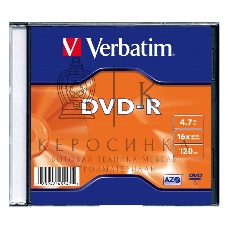 Диск DVD-R Verbatim 16-x, 4.7 Gb, (уп 20 шт) (43547)