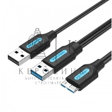 Кабель Vention USB 3.0 AM/micro B, USB 2.0 AM - 1м