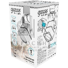 Система трековая Gauss белый