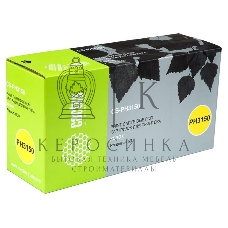 Картридж лазерный Cactus CS-PH3150 (109R00747) черный (5000 стр.) для Xerox Phaser 3150, 3150b, 3150n, 3151