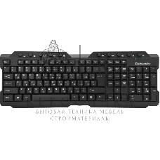 Клавиатура беспроводная Defender Element HB-195 RU USB черный