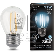 Лампа светодиодная филаментная Gauss Black Filament 11Вт шар 4100К E27