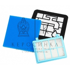 Комплект фильтров для пылесоса Philips FC8010/01, FC9328-FC9334, FC-9349-FC9353, FC569-FC9573