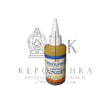 Чернила ProfiLine для принтеров Epson Stylus R270/R290/R390/T50/P50 Yellow 100 мл водн