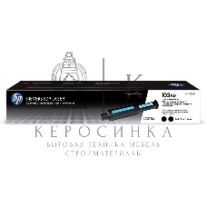 Заправочный комплект тонера 103AD HP Neverstop Laser 1000a/1000w/1200a/1200w, 2X2,5К W1103AD