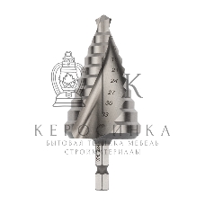 Сверло по металлу ступенчатое Kranz 9,0-36,0 мм 