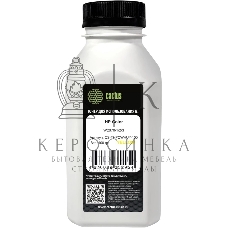 Тонер Cactus CS-THPCWHUY-100 желтый флакон 100гр. для принтера HP Color W2070/1/2/3