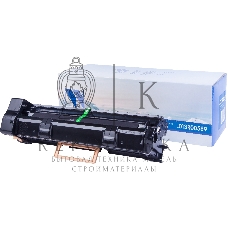 Барабан NVPrint совместимый Xerox 013R00589 DU для WC C118/M118/128 (60000k)