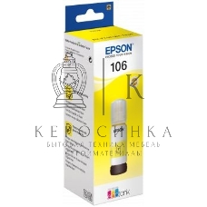 Чернила Epson 106Y C13T00R440 желтый (70 мл) для Epson L7160/7180