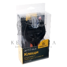 Инструмент для вскрытия корпуса мобильной техники Cablexpert T-OP-01R