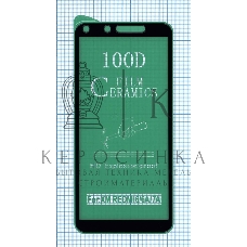 Керамическая пленка (стекло) для Xiaomi Redmi 6 черный