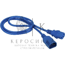 Шнур питания Lanmaster LAN-PP13/14-1.5-BL C13-С14 проводник.:3x0.75мм2 1.5м 250В 10А синий