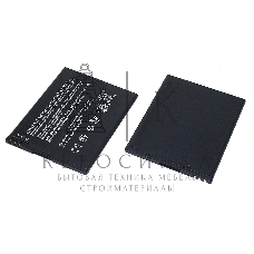 Аккумуляторная батарея BV-T4D для Microsoft 950 XL Dual