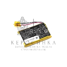 Аккумуляторная батарея CameronSino CS-JBX100SL для JBL Free Charging Case 3.7V 1350mAh, 5.00Wh