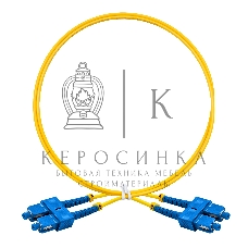 Патч-корд волоконно-оптический ExeGate FC-D-9-SC-SC-1M-LSZH (Шнур ВО SM 9/125 (OS2/G.652.D), SC/UPC-SC/UPC, Duplex, LSZH, 1м)