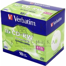 Диск CD-RW Verbatim 700Mb 12x Jewel case (10шт) (43148)