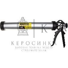 Пистолет STAYER 