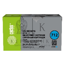 Картридж струйный Cactus CS-3ED67A 712 голубой (29 мл) для HP DJ T230/630