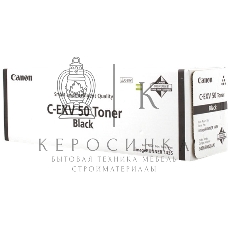 Картридж лазерный Canon C-EXV 50 Toner Black (9436B002), черный, 17600 стр при 6% (689g*1), для IR1435/1435i/1435iF