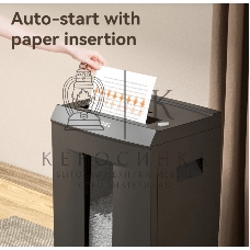 Шредер Deli ET097