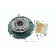 Суппорт (опора) в сборе SKL для стиральной машины Electrolux, Zanussi, AEG 4071424214